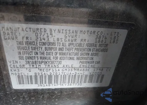 2019 Nissan Sentra Sv из США, поврежденный, VIN 3N1AB7AP9KY387730